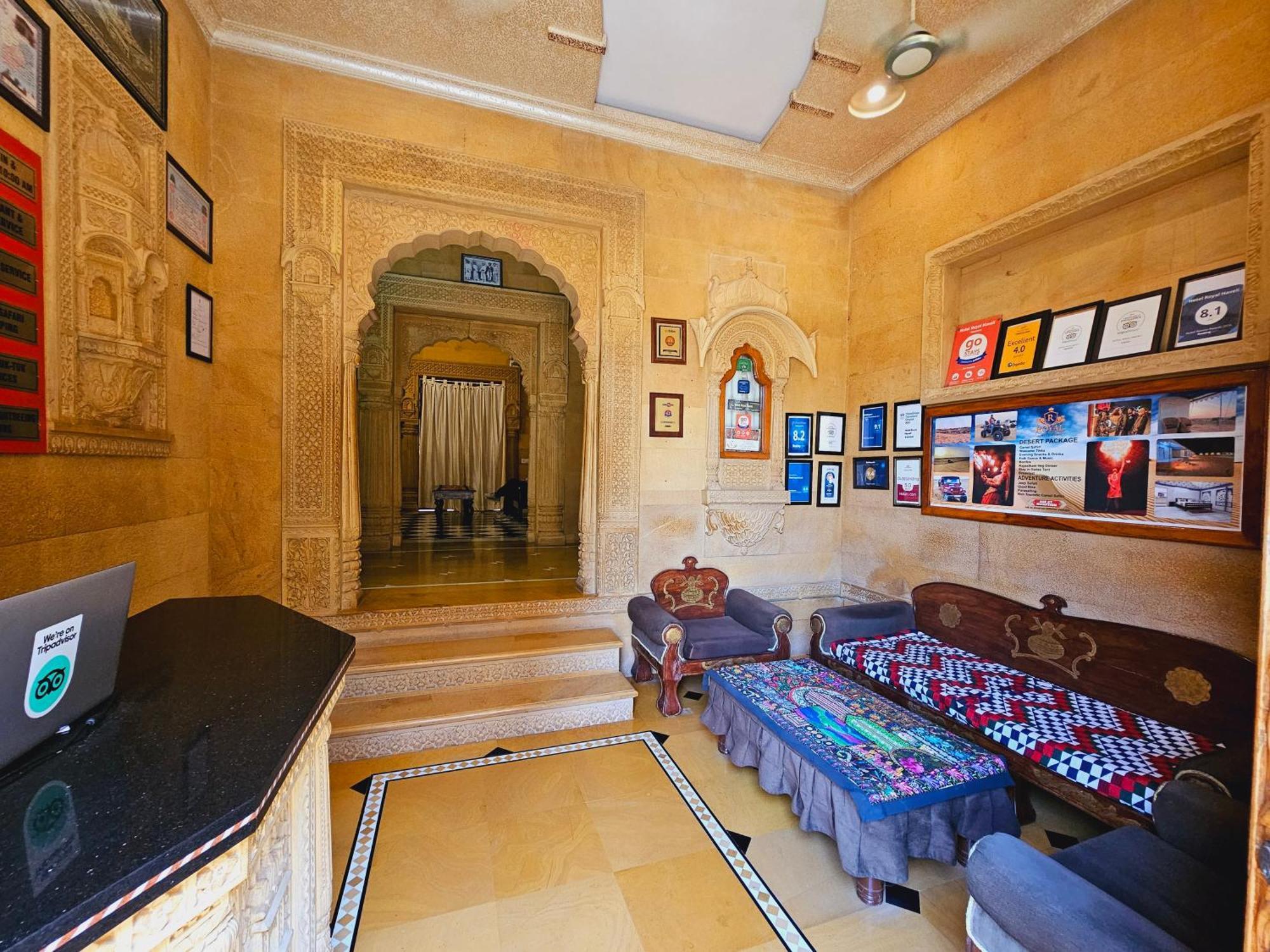 Hotel Royal Haveli Jaisalmer Eksteriør billede