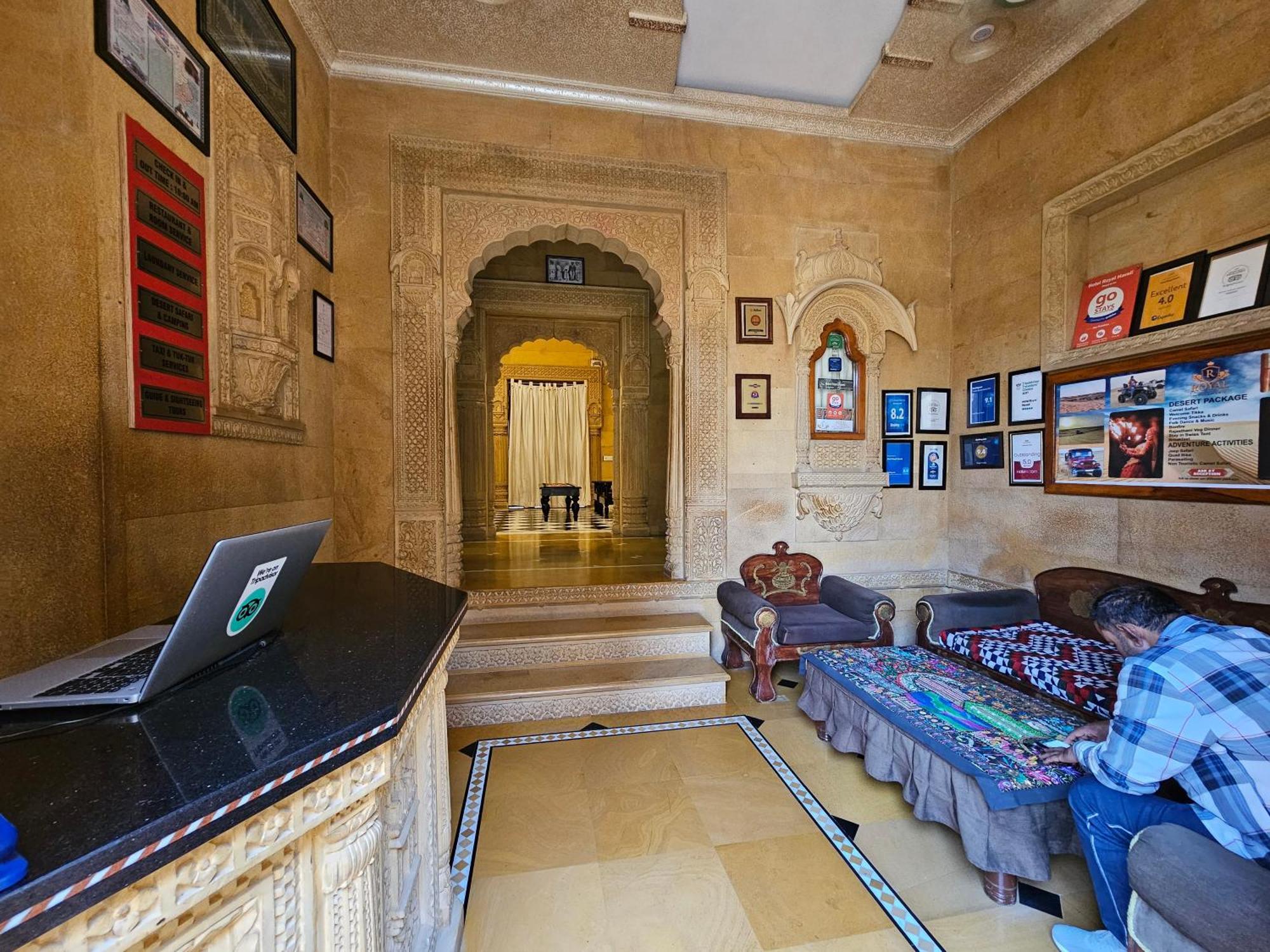 Hotel Royal Haveli Jaisalmer Eksteriør billede